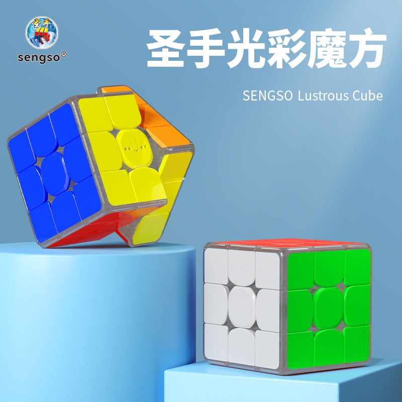 Light Rubik'S Cube Three-Order Rechargeable Magnetic Glorious Light Three-Order Intelligence Rubik'S Cube Children'S Toy Puzzle Cube - Image 3